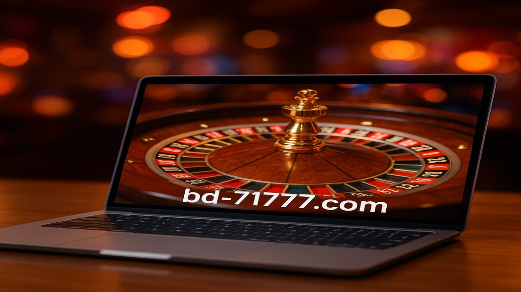 7J777 বাংলাদেশের